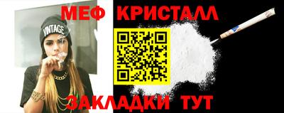 гашиш Можга