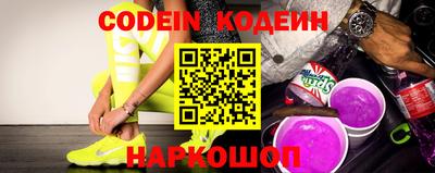 герыч Можайск
