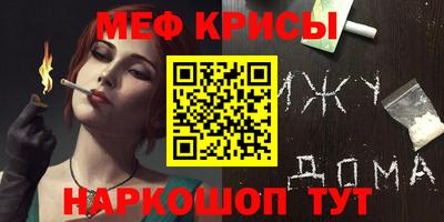 гашиш Можга