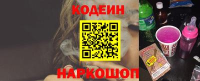 герыч Можайск