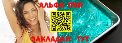герыч Можайск