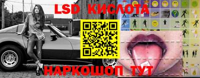 гашиш Можга