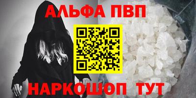 гашиш Можга