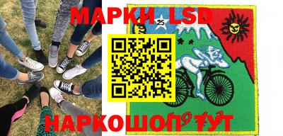 соль ск Моздок