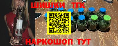 гашиш Можга