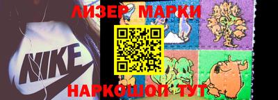 гашиш Можга