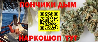 соль ск Моздок