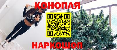 герыч Можайск
