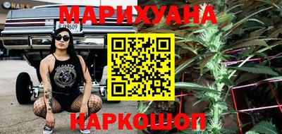 соль ск Моздок