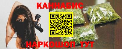 гашиш Можга