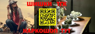 герыч Можайск