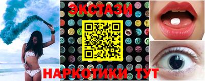 гашиш Можга