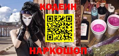 герыч Можайск