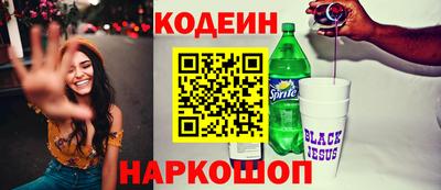 герыч Можайск