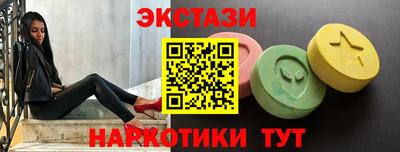 гашиш Можга