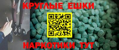 гашиш Можга