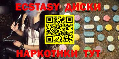 гашиш Можга