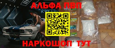 гашиш Можга