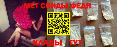 соль ск Моздок