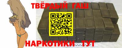 герыч Можайск