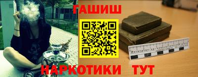 соль ск Моздок